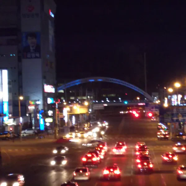 모던 베르디센터 테라피 제휴업체 이미지