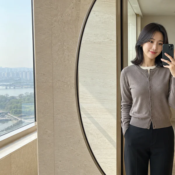 그랜드 아이린라운지 홈타이 안내 이미지