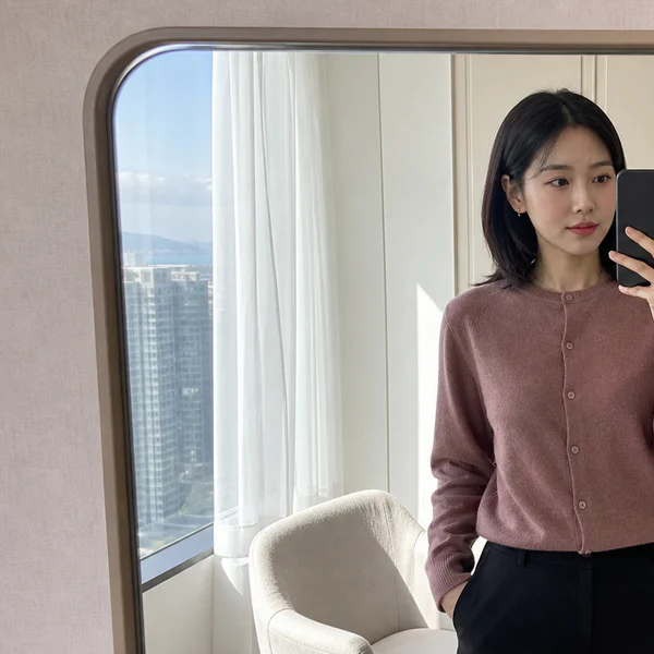 모던 베르디룸 테라피 안내 이미지